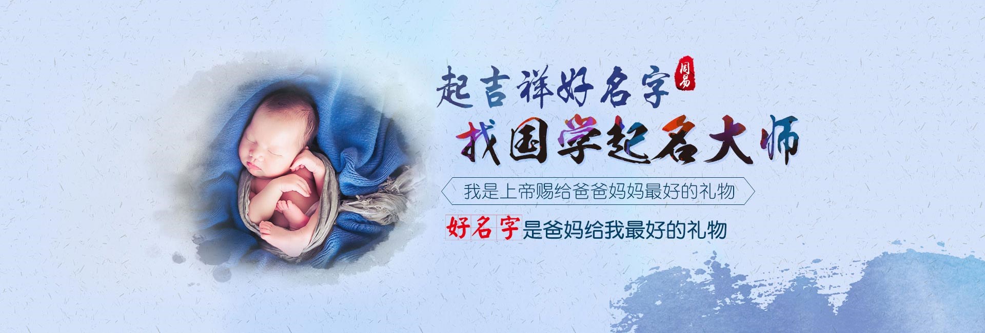 醴陵霸气的物流公司名字 寓意好的新公司名字大全