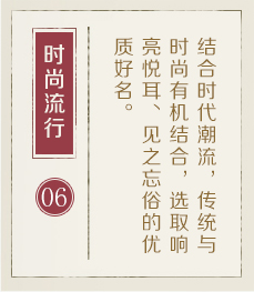 醴陵起名流程六