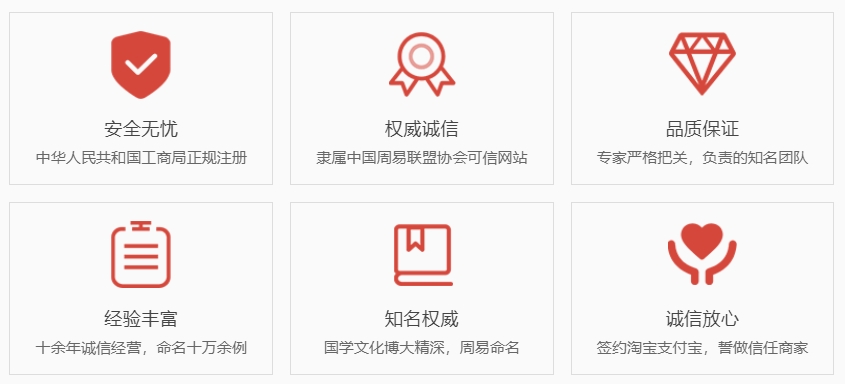 醴陵关于我们  第1张